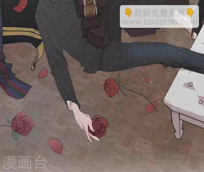 向上而生 - 第59話 音源泄露(1/3) - 2