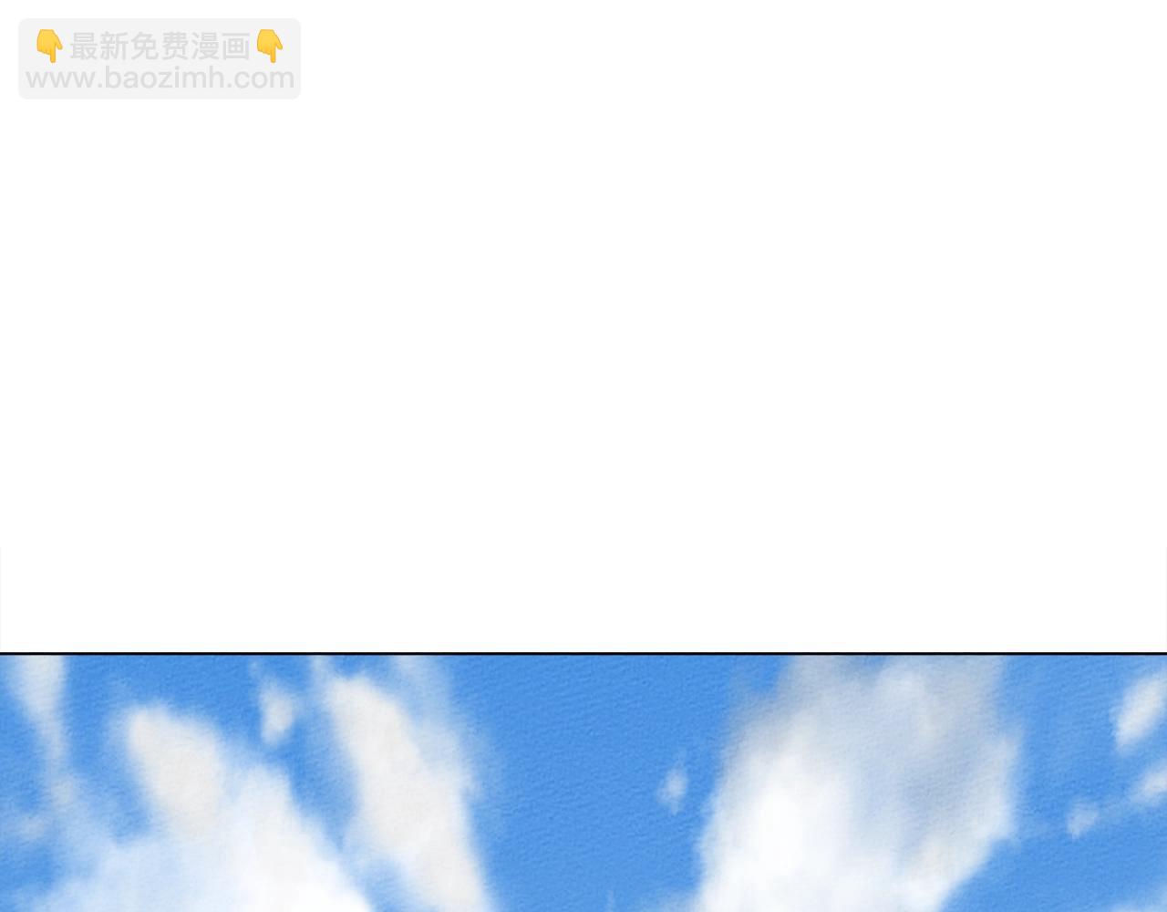橡樹之下 - 第一季完結篇 冬日的味道(1/4) - 5