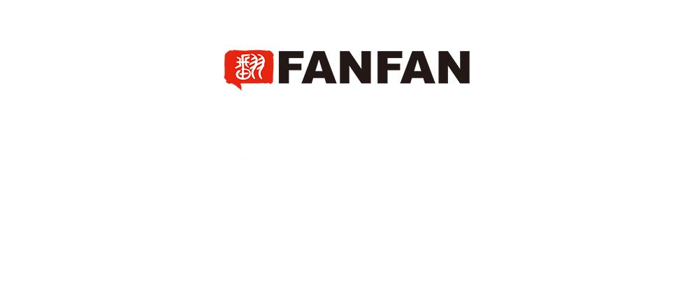 弦色清音 - 第36話 我的吉他(1/2) - 3