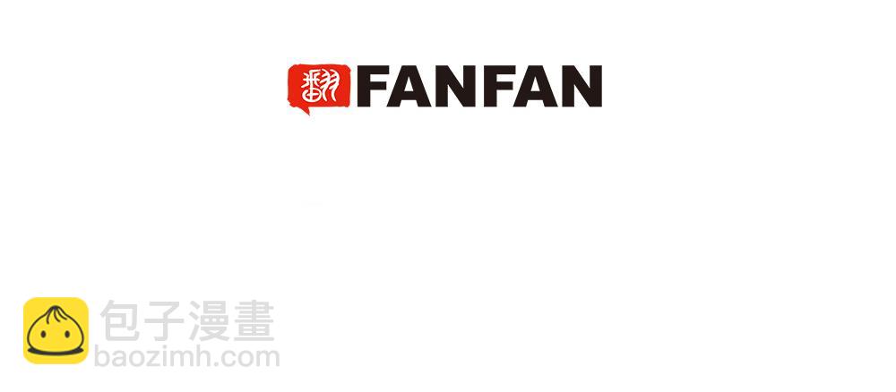 弦色清音 - 完結篇 一定會實現的夢想(1/2) - 3