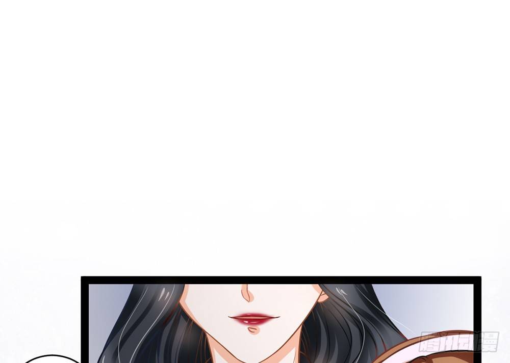 现世情人是尾狐 - 如何报答救命恩人？(2/4) - 2