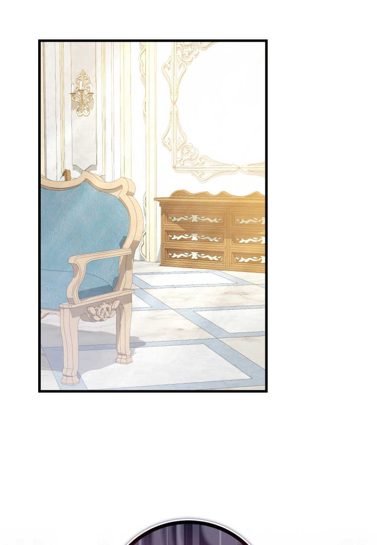 小皇女藥劑師 - 第36話(1/3) - 1