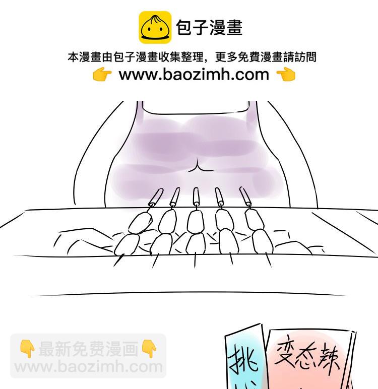 小宓的幸福生活 - 09 - 2