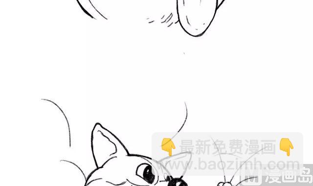 小強100種死法 - 天堂裡沒有惡魔你會幸福的 - 3