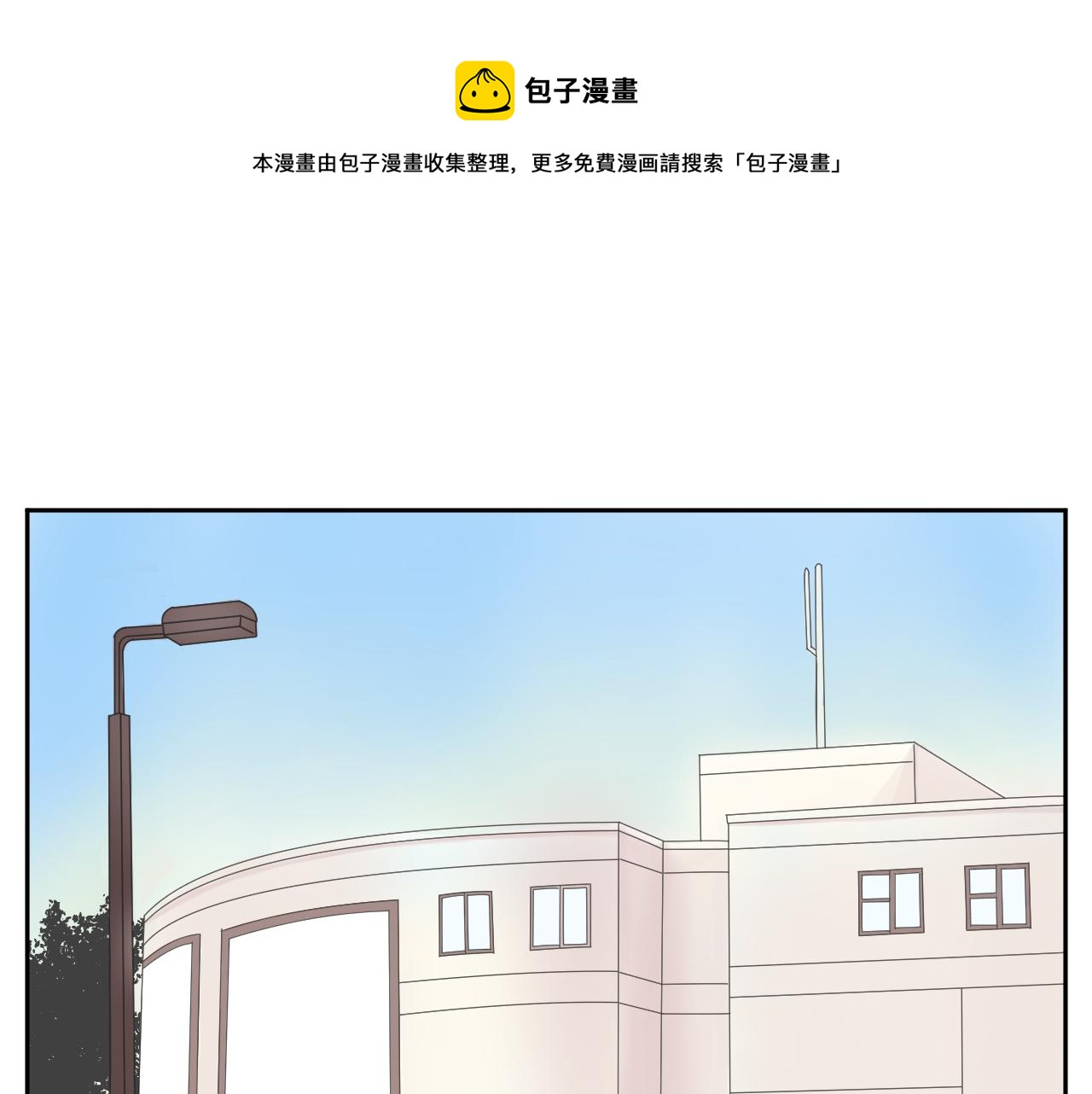 小森要和昴永遠在一起 - 5,電影院以及... - 1