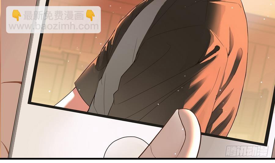 小屍妹 - 第41話 不能拖累你(1/2) - 3