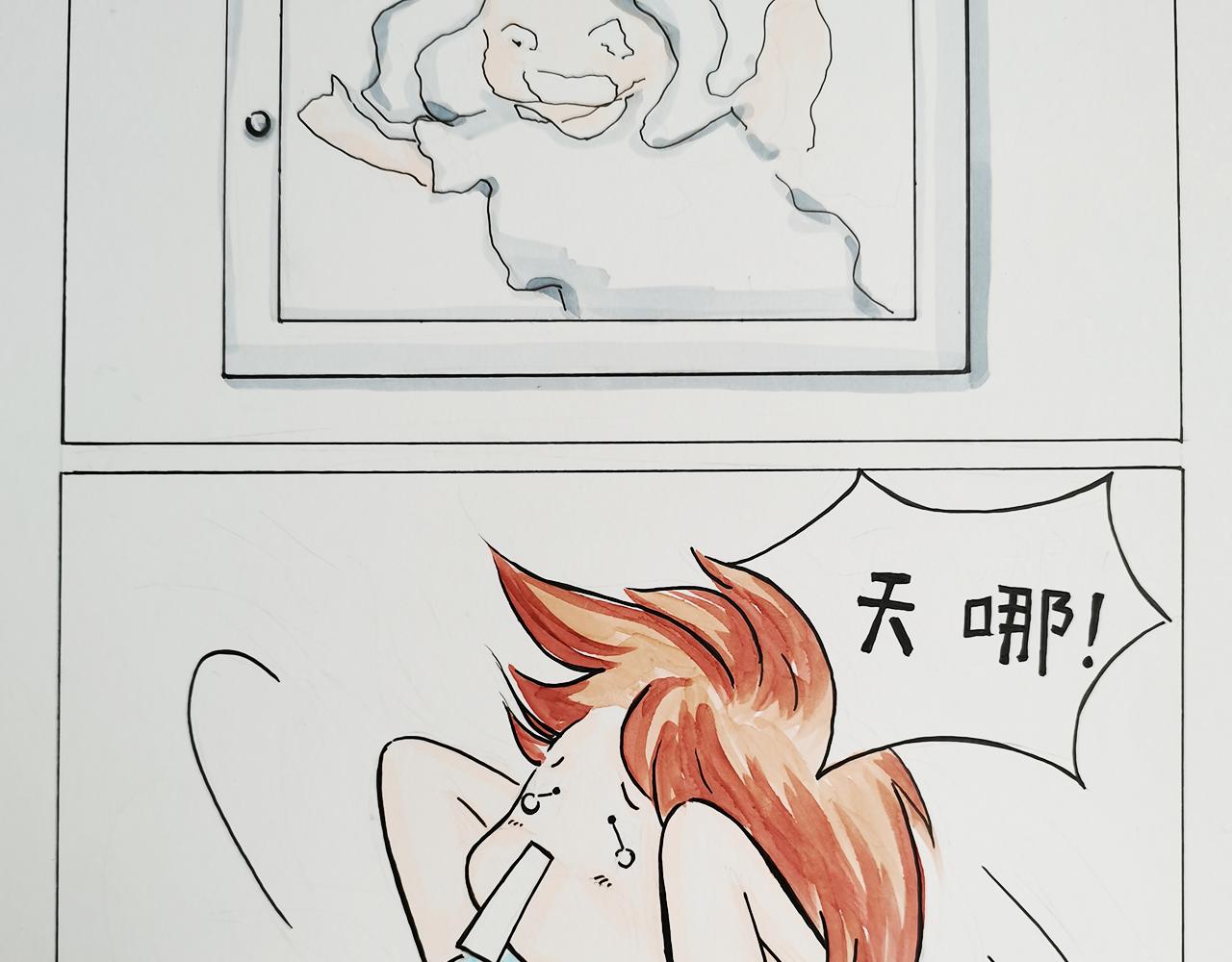 小天的DREAM - 窮……但我努力 - 3