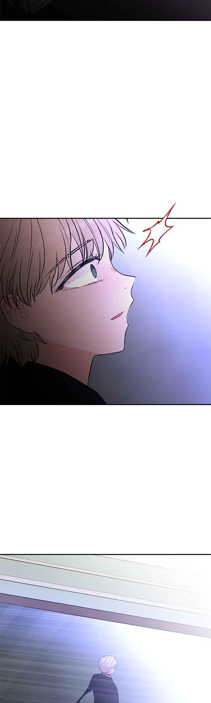 血與蝶 - 第73話 柳詩昊（2）(2/2) - 1