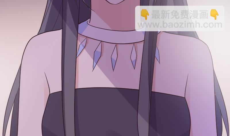 血族男神別咬我 - 第211話 殺了她(1/2) - 5