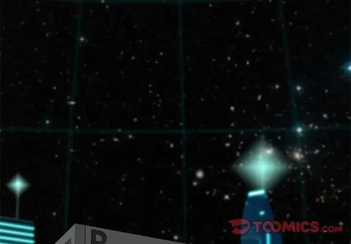 星塵救援隊 - 55(1/3) - 2