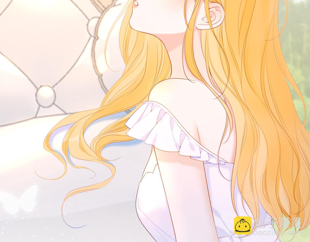 星辰於我 - 第101話 長大(1/2) - 2