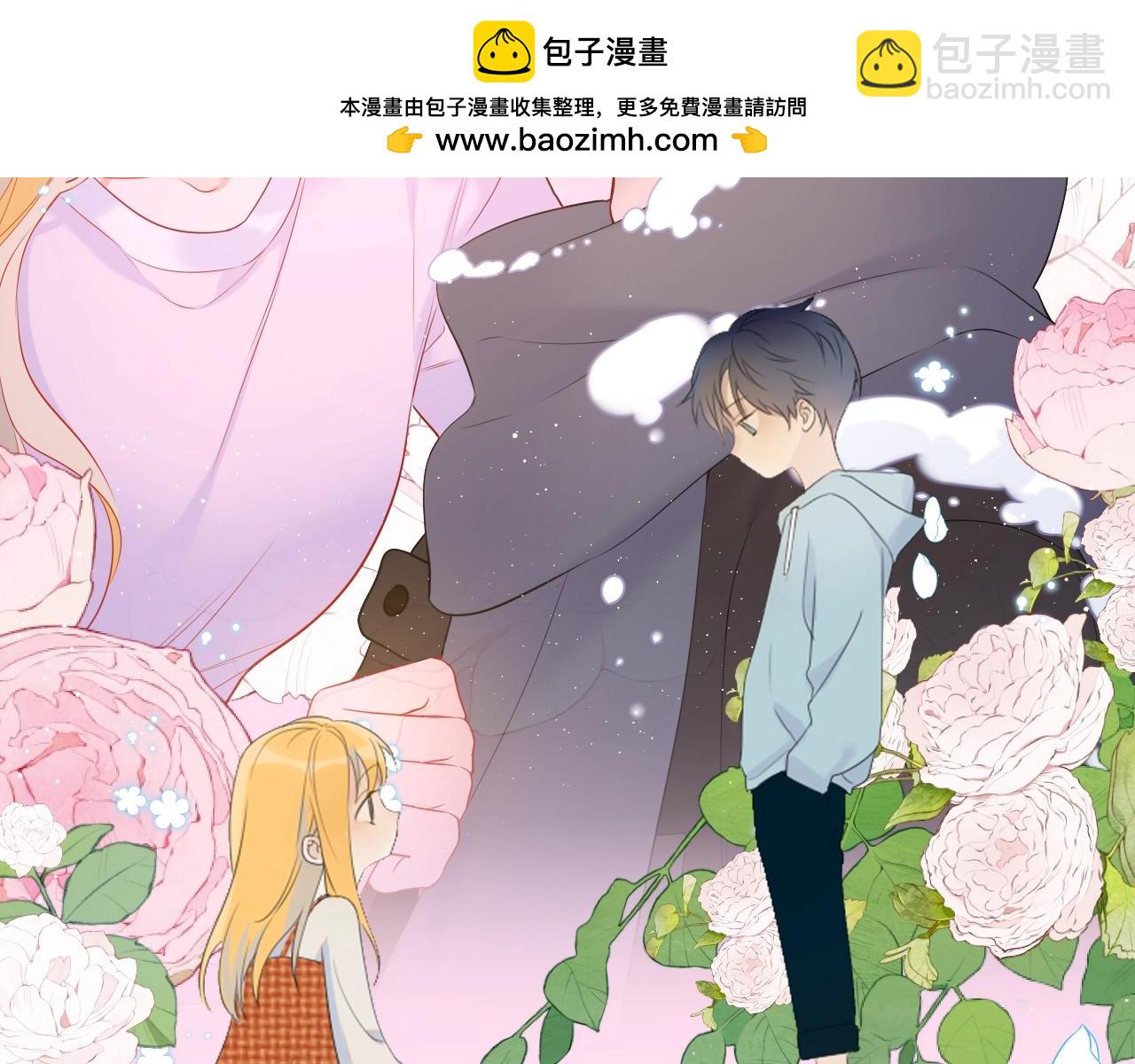 星辰於我 - 第81期 整活企劃：這幾話是我的傳家寶！ - 2