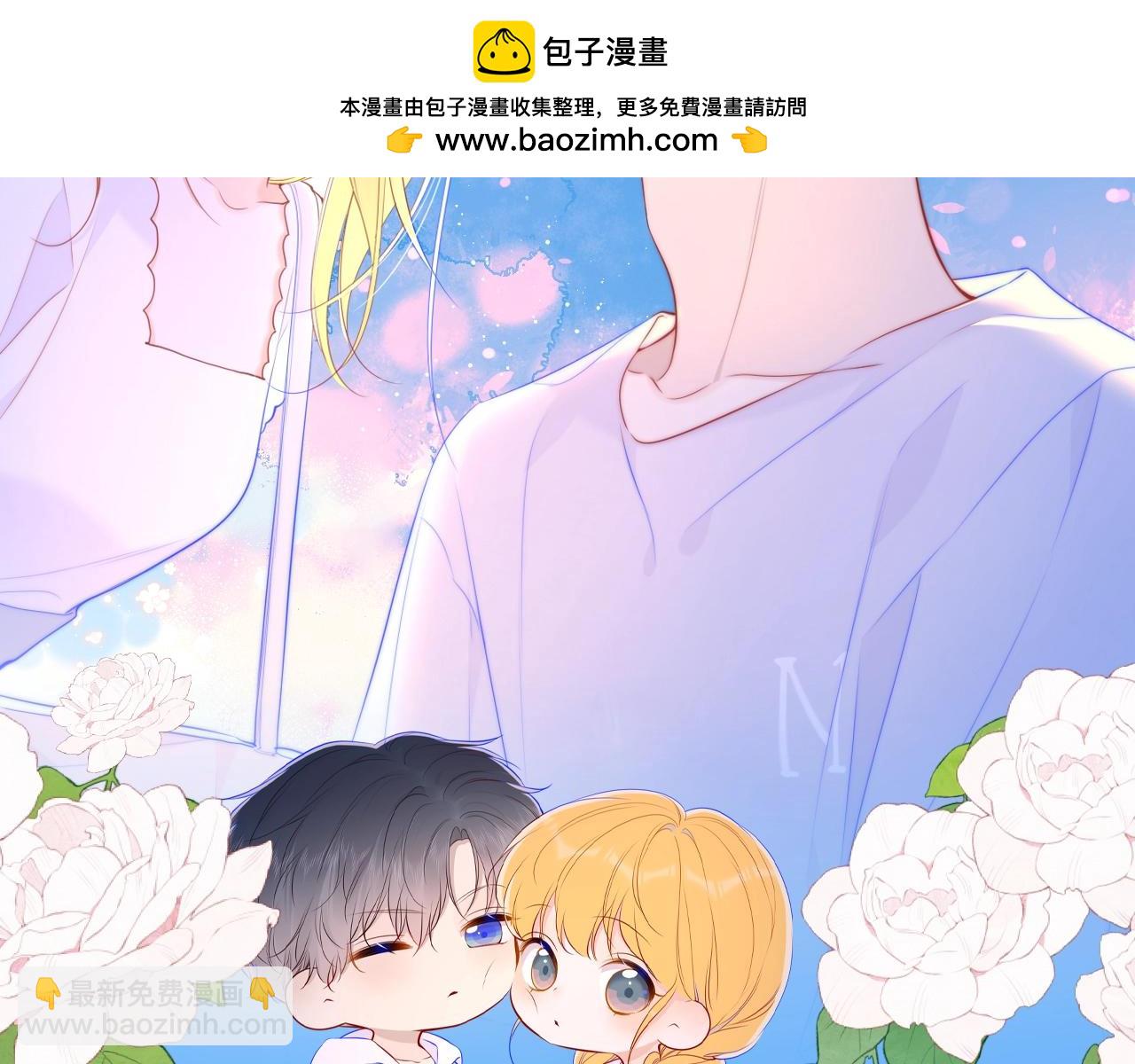 星辰於我 - 第113期 整活企劃：星星日記中的司南是什麼樣的呢？ - 2