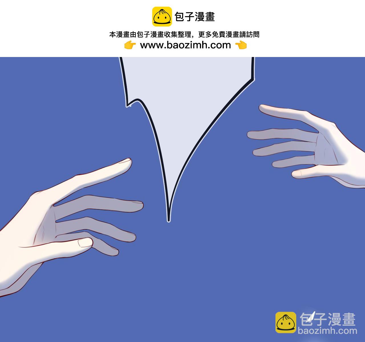 星辰於我 - 第38話 摸摸頭纔會好(1/3) - 2