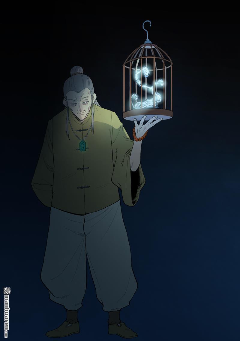 星武神訣 - 第806回 - 1