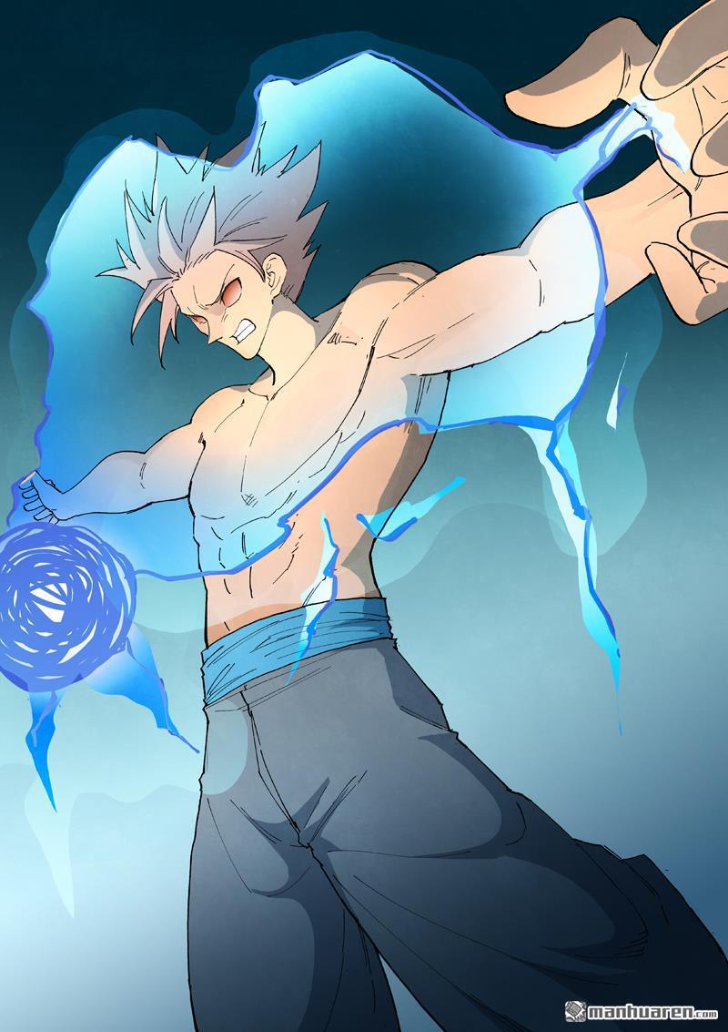 星武神訣 - 第848回 - 1