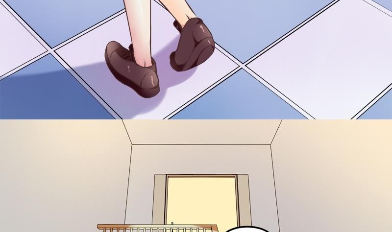 星願戀曲 - 第019話 - 4