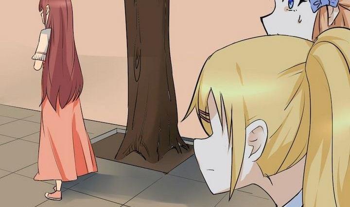 星願戀曲 - 第037話 混住關係好勾搭(1/2) - 4