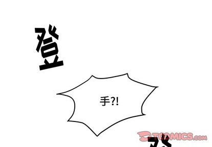 幸運兒和倒黴蛋 - 第9話(1/2) - 1
