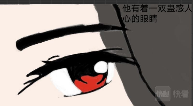 行舟萬里，悲秋常作客 - 新作預告 - 4