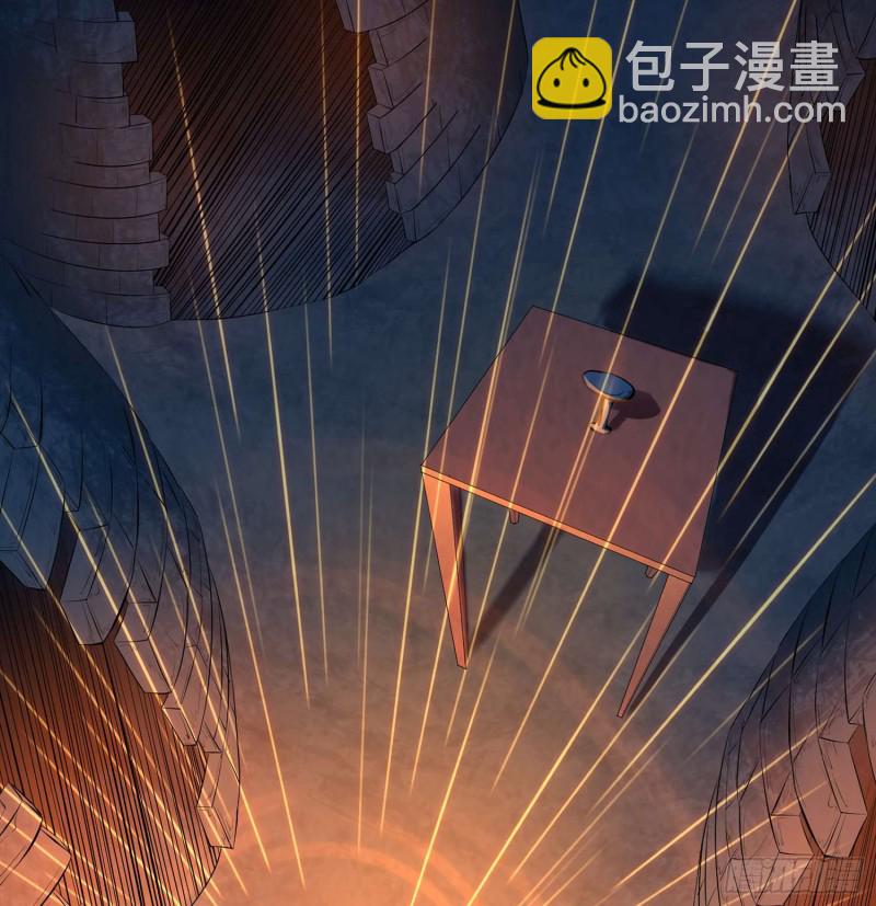 行走陰陽 - 活死人墓 - 2