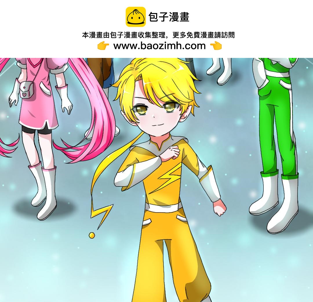 新萌星守護者 - 第三話 星夜誕生 - 2