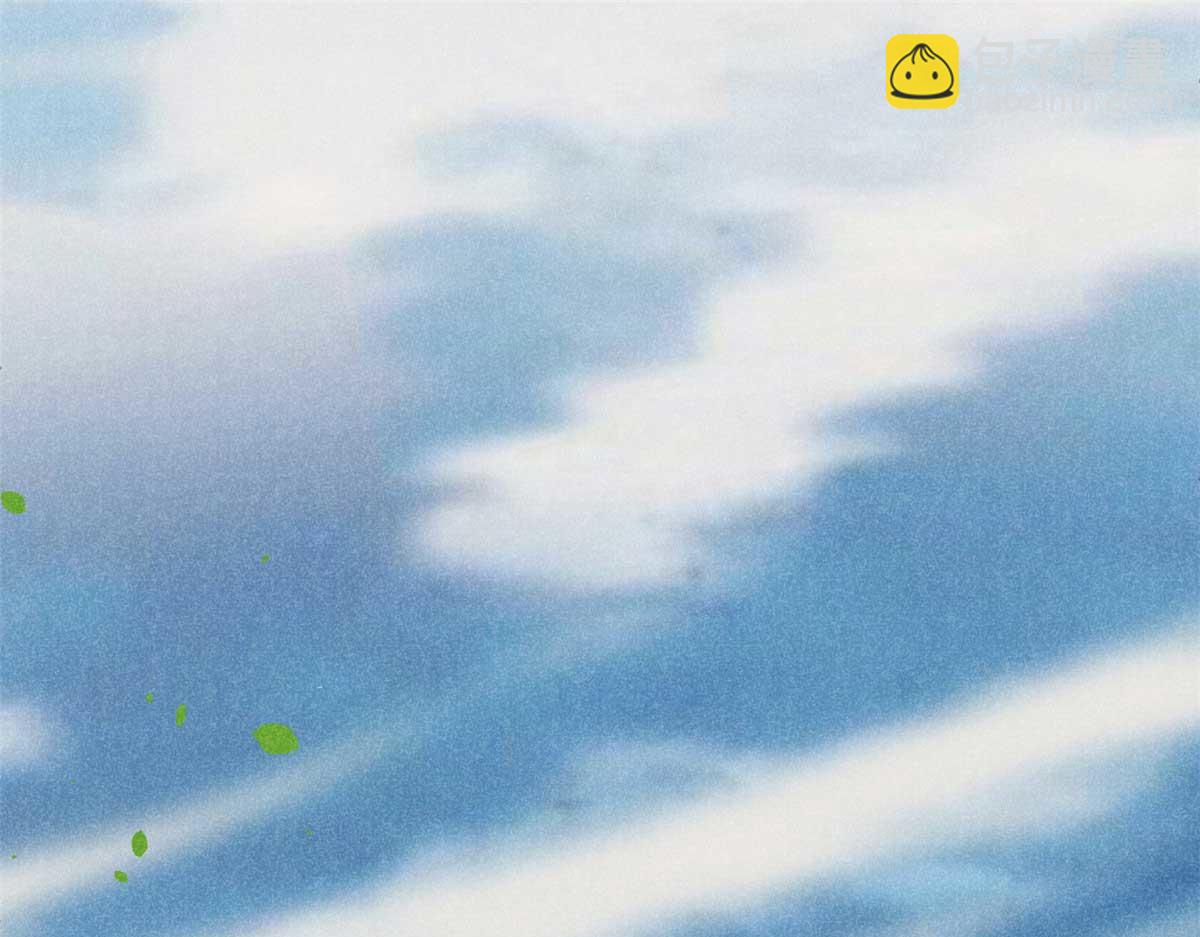 心魔 - 18 半死不活喬段洪(1/3) - 4
