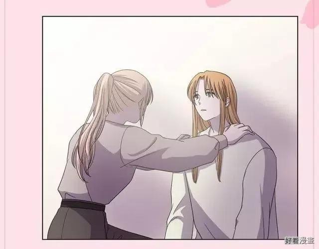 新娘的假面 - 第2季66話(1/3) - 2