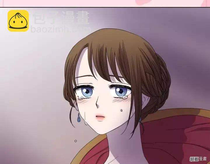 新娘的假面 - 第2季68話(1/3) - 2