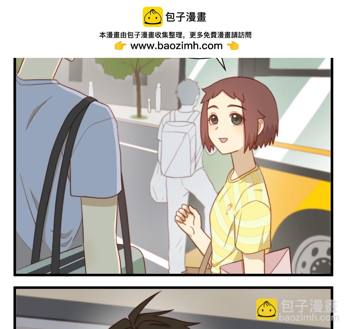 心.守 - 37.淡定？我裝的 - 2