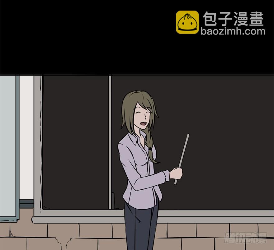 心跳300秒 - 第九話·作 文(1/2) - 3