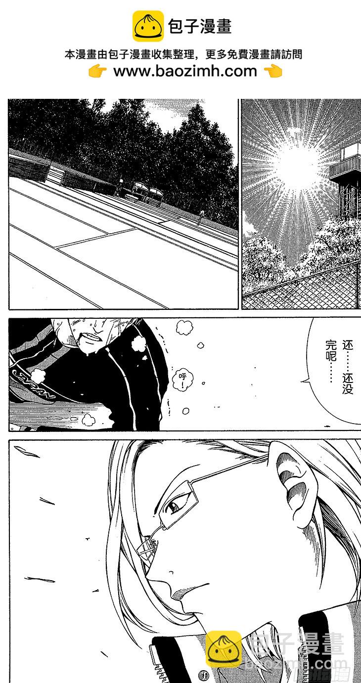 新網球王子 - 第61話 革命軍團的咆哮 - 2