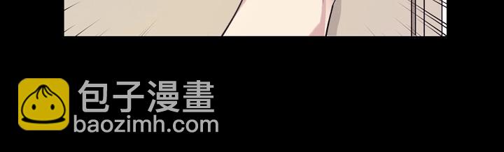 心之繭 - 預告 - 3