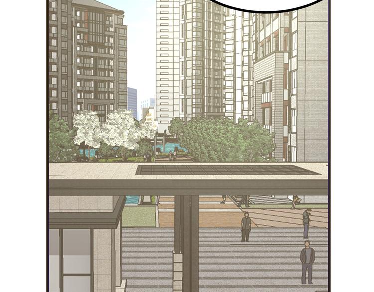 雄女 - 第10話：獵手聯盟(1/3) - 2