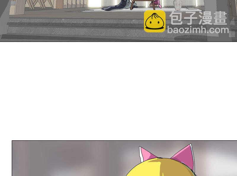 修仙者大戰超能力 - 第184話 只有二逼少年受傷的世界(1/2) - 2