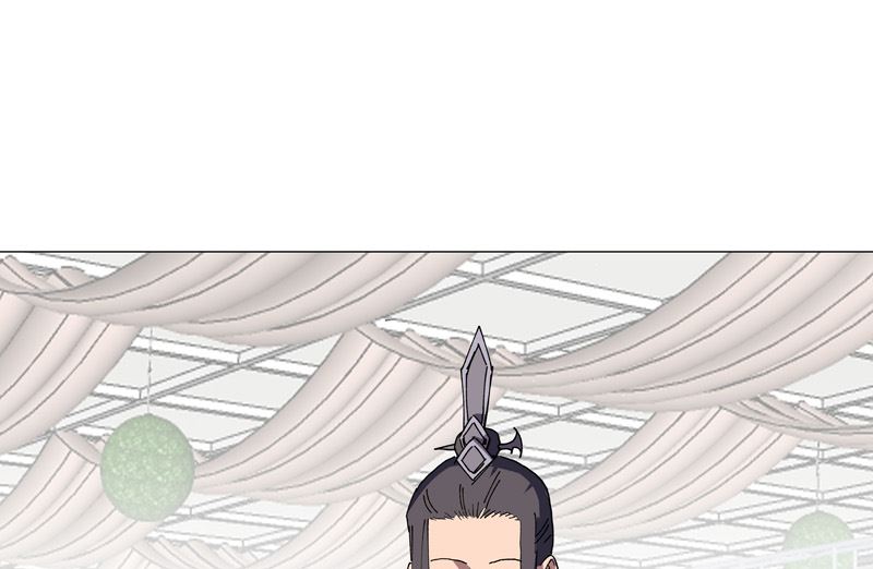 修仙者大戰超能力 - 第190話 在來的路上了(1/2) - 1