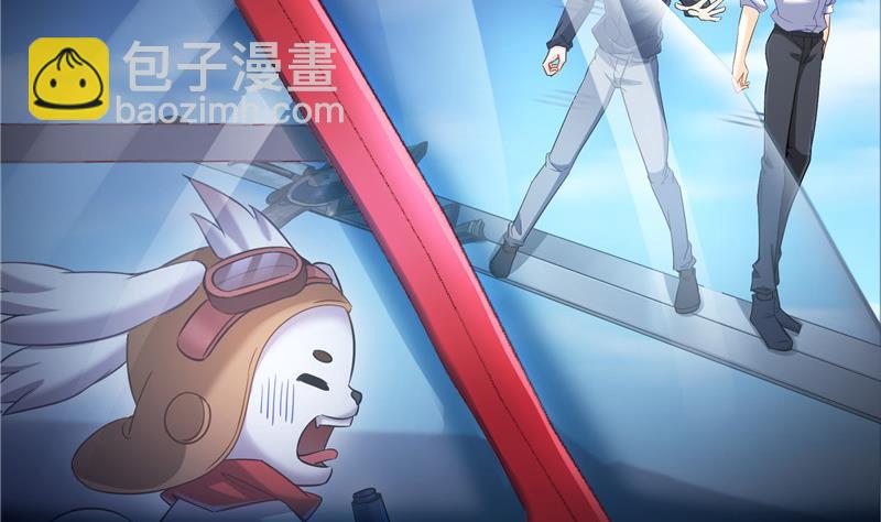 修真聊天羣 - 第135話 惹禍本事一個賽一個(1/2) - 2