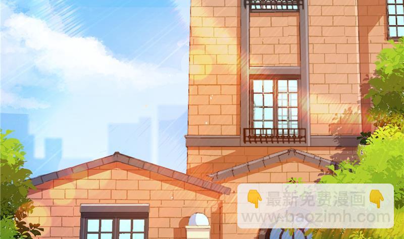 修真聊天羣 - 第83話 契約靈鬼(1/2) - 2