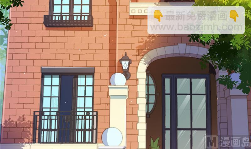 修真聊天羣 - 第83話 契約靈鬼(1/2) - 3