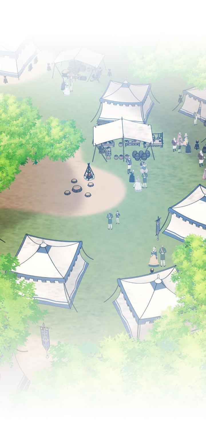 希望死亡 - 第20話(1/2) - 1