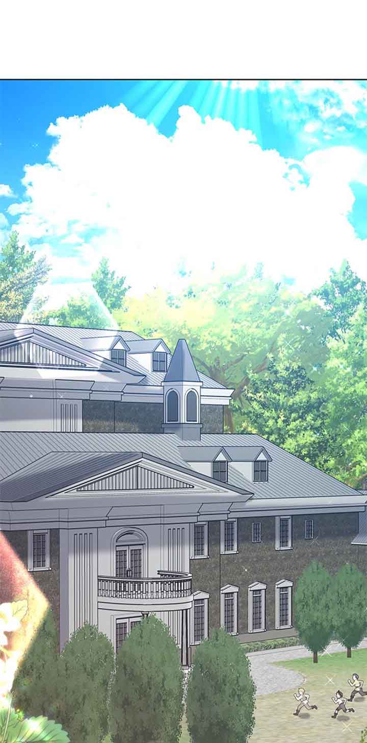 希望死亡 - 第32話(1/2) - 1