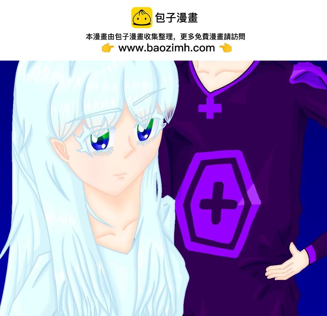 炫酷風輪 - 華文高中(1/4) - 2