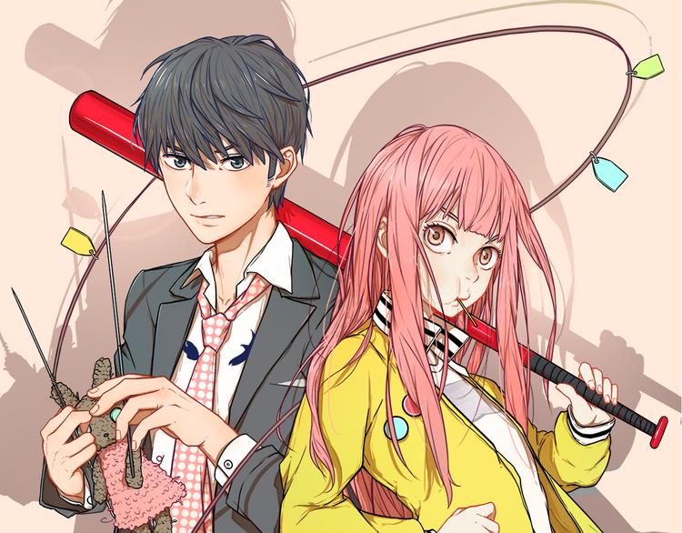 學長的少女心 - 第6話  心疼！我覺得你沒錯啊(1/2) - 1
