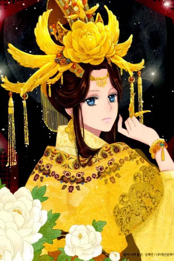 雪非花 - 第01回 - 1