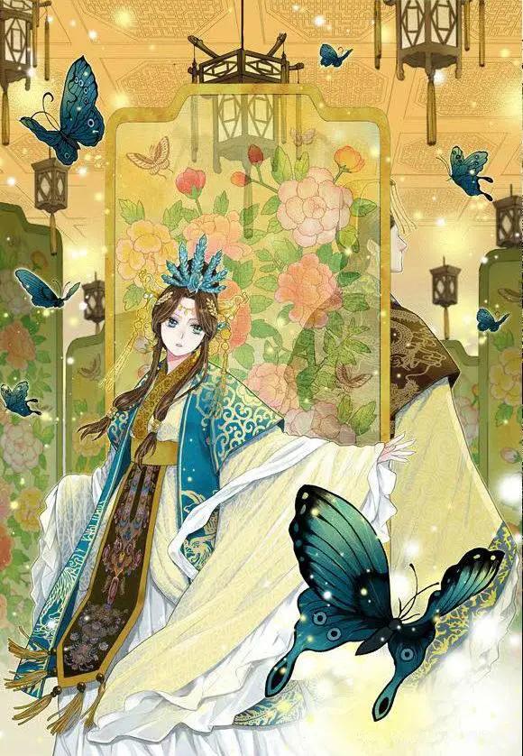 雪非花 - 第11回 - 1