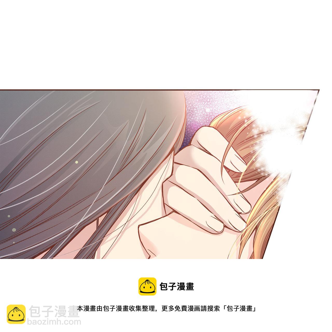 雪中掉落的花 - 第10話 書閣奇聞(2/3) - 4