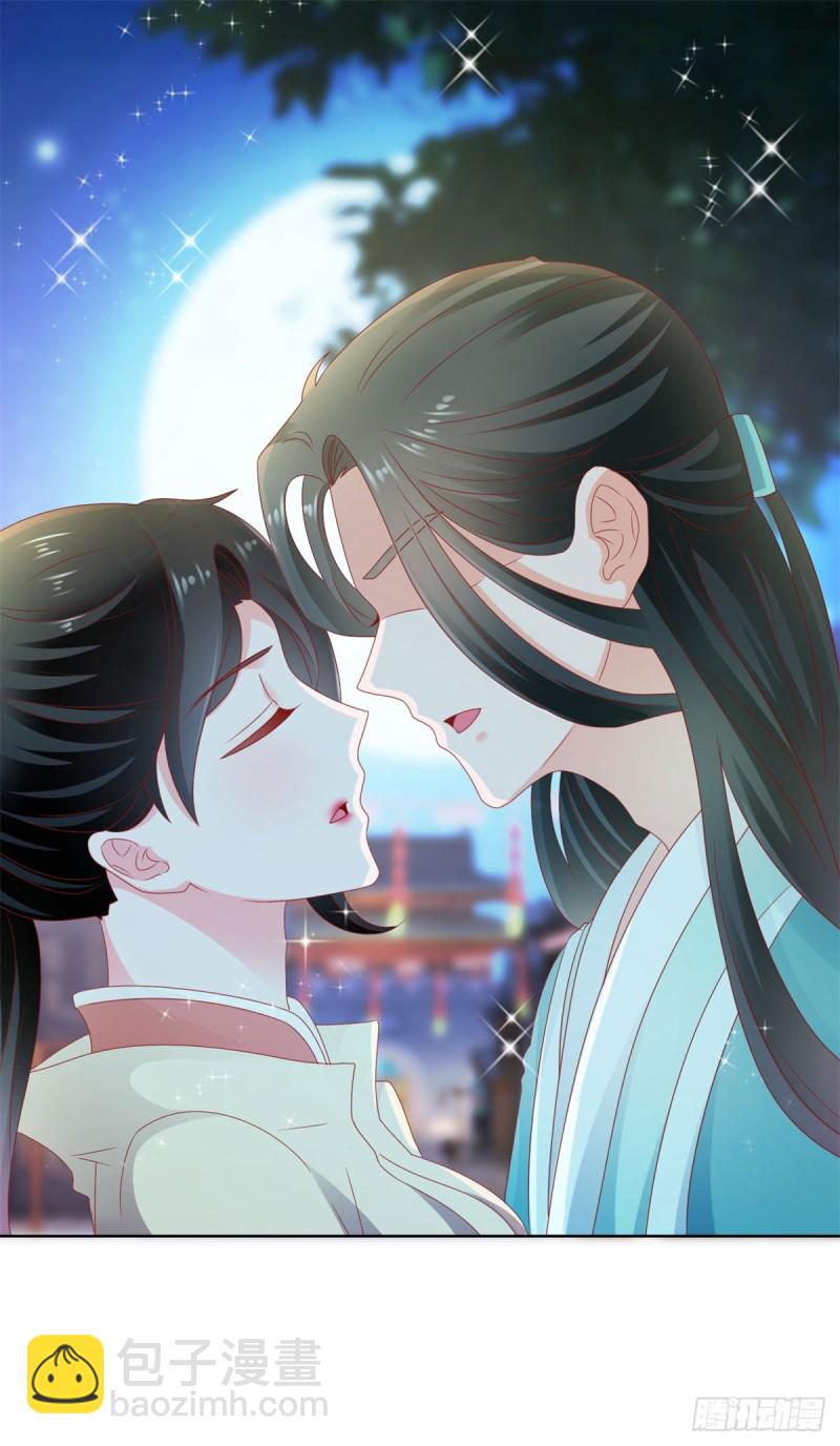 許你萬丈光芒好 - 第111話 陸霆驍，你冷靜一點 - 2