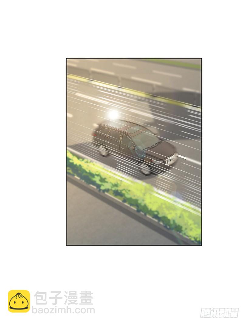 許你萬丈光芒好 - 第149話 爲寧夕放棄同盟約 - 2