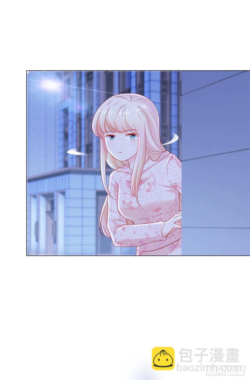 許你萬丈光芒好 - 第267話 你想爲誰守身如玉 - 2