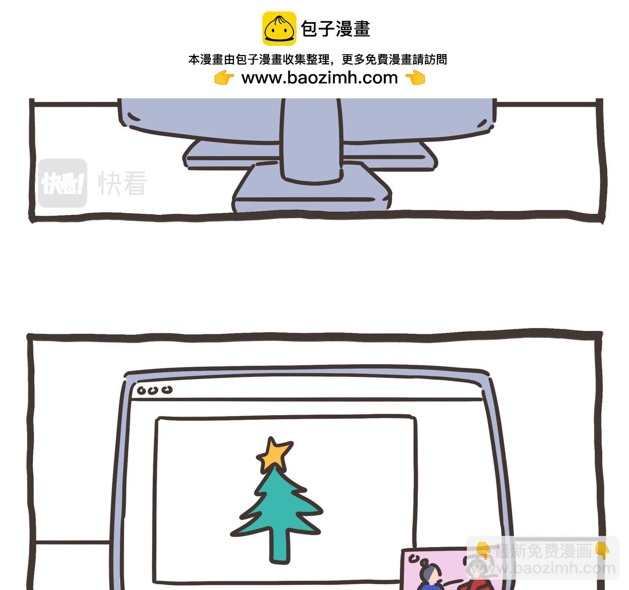 雅弘的日常 - 105-109 - 2